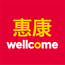 wellcome